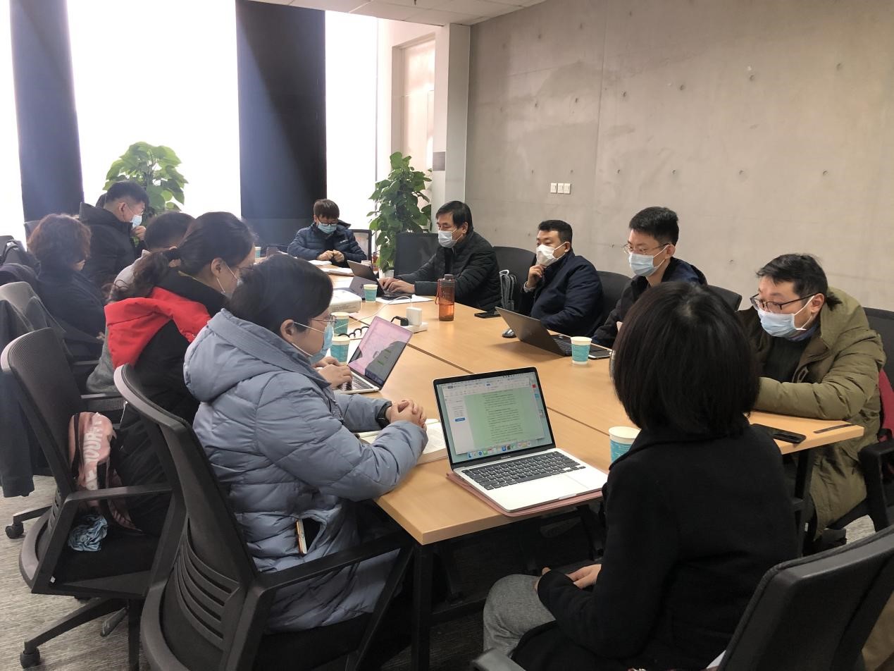 赛智时代受邀参加北京市公共数据及社会数据开放2021年度需求研讨会