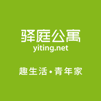 上海驿庭网络科技有限公司
