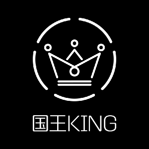 国王king