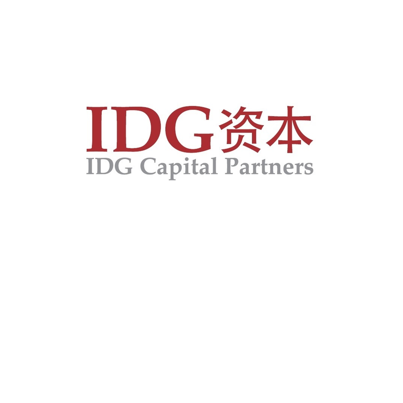 idg资本投资顾问(北京)有限公司
